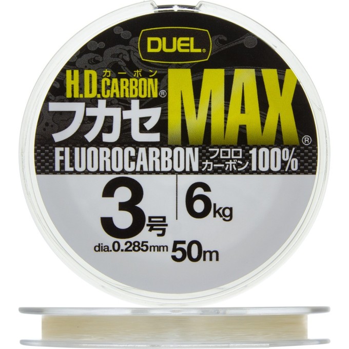 Леска YO-ZURI H.D.CARBON MAX FC 50м 3.0-0.285мм 6кг H3325