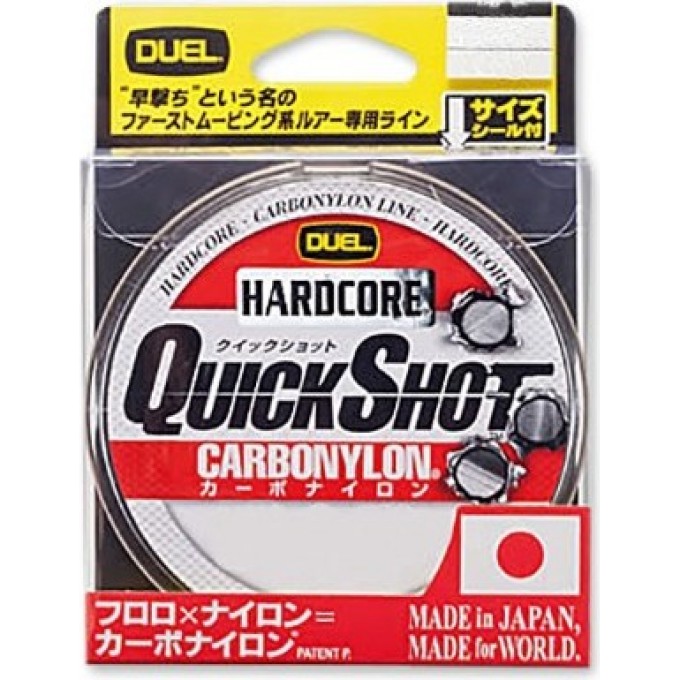Леска YO-ZURI DUEL HARDCORE QUICK SHOT CARBONYLON 150м 5lb 0.185мм 2,5кг H3464 Леска YO-ZURI DUEL HARDCORE QUICK SHOT CARBONYLON 150м 5lb 0.185мм 2,5кг H3464