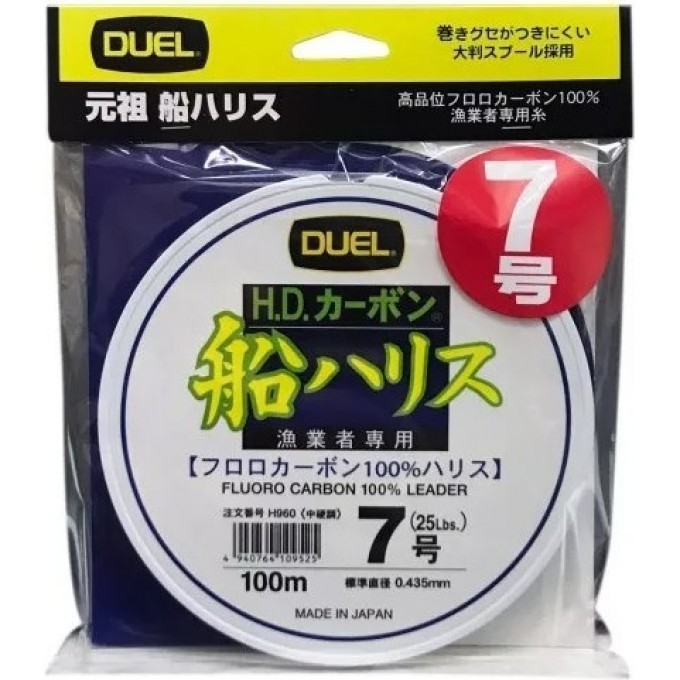 Леска YO-ZURI DUEL H.D.CARBON FUNE LEADER FLUORO100%/100m #5.0 9.0kg (0.37mm) H958 Леска YO-ZURI DUEL H.D.CARBON FUNE LEADER FLUORO100%/100m #5.0 9.0kg (0.37mm) H958