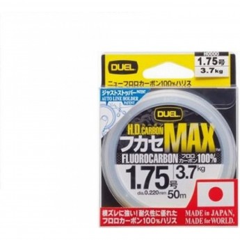 Леска YO-ZURI H.D.CARBON MAX FC 50м 2.0-0.235мм 4кг Леска YO-ZURI H.D.CARBON MAX FC 50м 2.0-0.235мм 4кг
