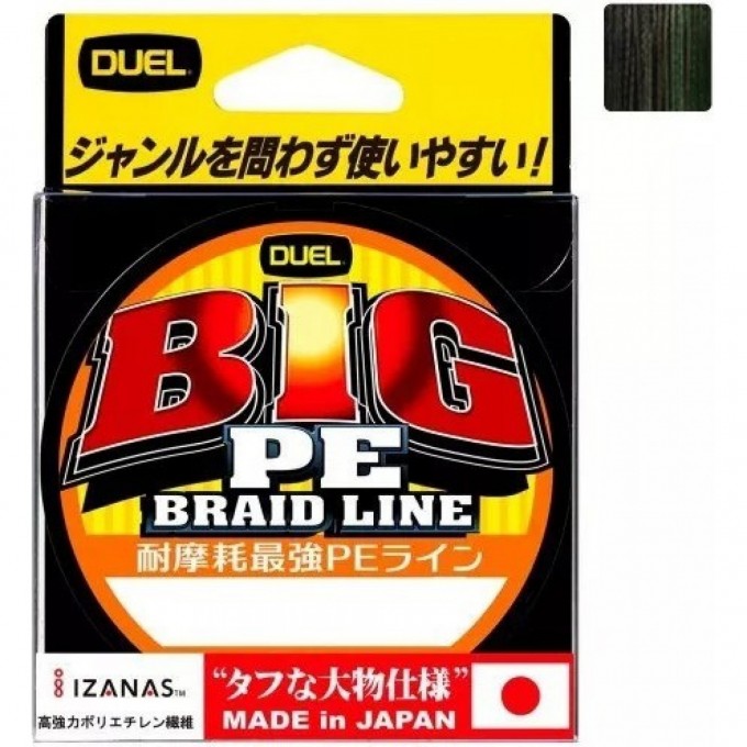 Плетеный шнур YO-ZURI DUEL BIG PE BRAID LINE 275m Dark Green #4.0 24kg (0.34mm) H3773-DG Плетеный шнур YO-ZURI DUEL BIG PE BRAID LINE 275m Dark Green #4.0 24kg (0.34mm) H3773-DG