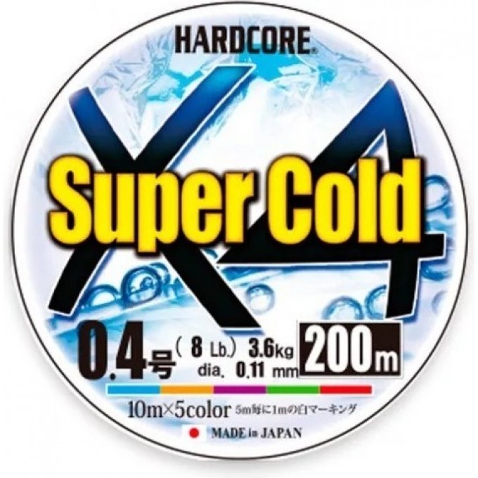 Плетеный шнур YO-ZURI DUEL PE HARDCORE SUPER X4 200m #0.6 5COLOR 5.4Kg (0.13mm) H4304-5C Плетеный шнур YO-ZURI DUEL PE HARDCORE SUPER X4 200m #0.6 5COLOR 5.4Kg (0.13mm) H4304-5C