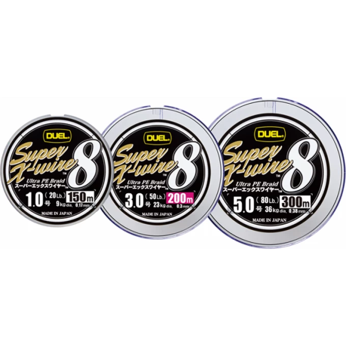 Плетеный шнур YO-ZURI DUEL PE SUPER X-WIRE 8 200m #2.0 5COLOR-YELLOW MARKING 16.0Kg (0.24mm) H3611N-5CR Плетеный шнур YO-ZURI DUEL PE SUPER X-WIRE 8 200m #2.0 5COLOR-YELLOW MARKING 16.0Kg (0.24mm) H3611N-5CR