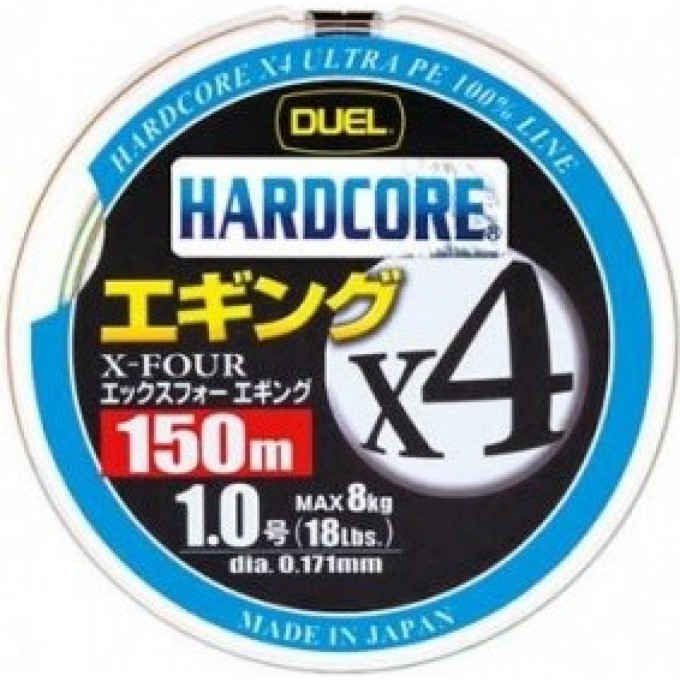 Шнур YO-ZURI PE HARDCORE X4 EGING 1.0/0.171мм 8.0кг 150м H3282-MP Шнур YO-ZURI PE HARDCORE X4 EGING 1.0/0.171мм 8.0кг 150м H3282-MP