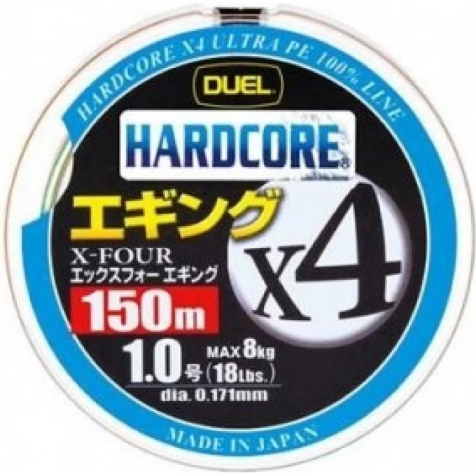 Шнур YO-ZURI PE HARDCORE X4 EGING 1.0/0.171мм 8.0кг 150м H3282-MP Шнур YO-ZURI PE HARDCORE X4 EGING 1.0/0.171мм 8.0кг 150м H3282-MP
