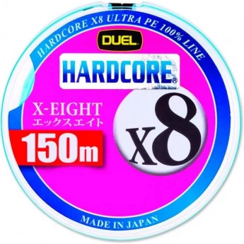 Шнур YO-ZURI PE HARDCORE X8 DUEL 0.8/0.153мм 7.0кг 150м WHITE