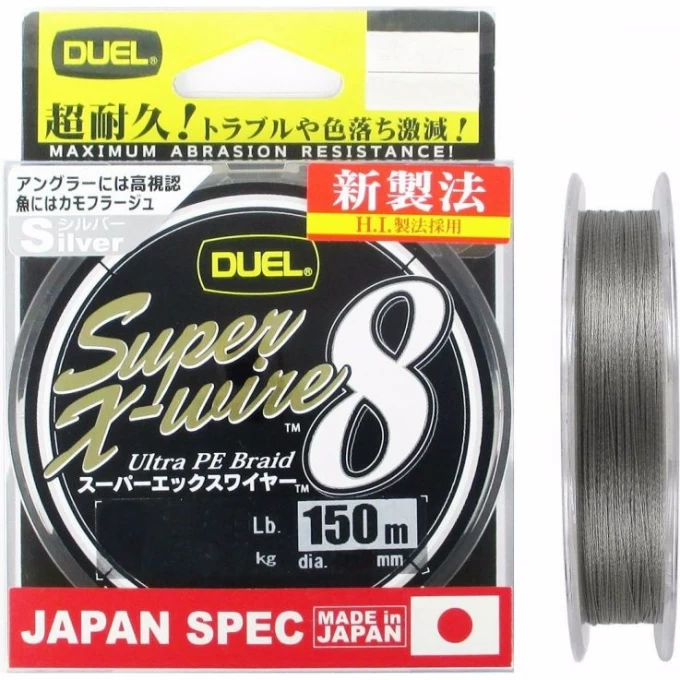 Шнур YO-ZURI PE SUPER X WIRE 8 SILVER 150м 2.0/0.242мм 16кг H3602-S Шнур YO-ZURI PE SUPER X WIRE 8 SILVER 150м 2.0/0.242мм 16кг H3602-S