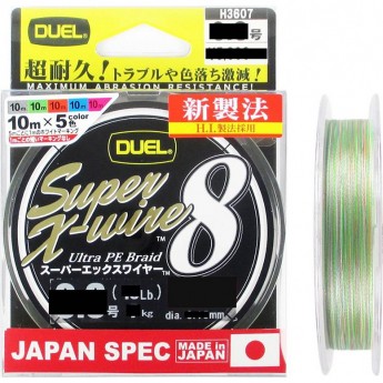 Шнур YO-ZURI PE SUPER X WIRE 8 SILVER 5 COLOR 150м 0.8/0.150мм 7кг