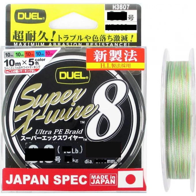 Шнур YO-ZURI PE SUPER X WIRE 8 SILVER 5 COLOR 150м 1.0/0.170мм 9кг H3605 Шнур YO-ZURI PE SUPER X WIRE 8 SILVER 5 COLOR 150м 1.0/0.170мм 9кг H3605