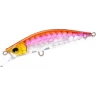 Воблер YO-ZURI 3DR-X FLAT HEAVY MINNOW 40 S R1541 #GSSM