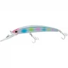 Воблер YO-ZURI CRYSTAL MINNOW DEEP DIVER 130F R1136-HCA