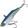 Воблер YO-ZURI HIGH SPEED VIBE 130 S R1303 #CIW