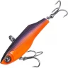 Воблер YO-ZURI HIGH SPEED VIBE 130 S R1303 #COB