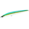 Воблер YO-ZURI MAG SLIM 90 F R1534 #HGM