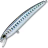 Воблер YO-ZURI PIN'S MINNOW 50 F F1161 #BL