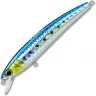 Воблер YO-ZURI PIN'S MINNOW 50 F F1161 #GHIW