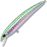 Воблер YO-ZURI PIN'S MINNOW 50 F F1161 #M99
