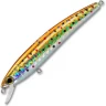Воблер YO-ZURI PIN'S MINNOW 70 F F1162 #BWTR