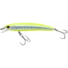 Воблер YO-ZURI PIN'S MINNOW 70 F F1162 #GHCS