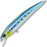 Воблер YO-ZURI PIN'S MINNOW 70 F F1162 #GHIW