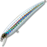 Воблер YO-ZURI PIN'S MINNOW 70 F F1162 #HSR