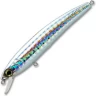 Воблер YO-ZURI PIN'S MINNOW 70 F F1162 #HSR