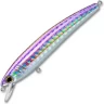 Воблер YO-ZURI PIN'S MINNOW 70 F F1162 #M114