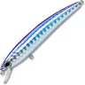 Воблер YO-ZURI PIN'S MINNOW 70 F F1162 #M177