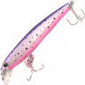 Воблер YO-ZURI PIN'S MINNOW 70 F F1162 #PRT