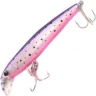 Воблер YO-ZURI PIN'S MINNOW 70 F F1162 #PRT