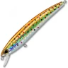 Воблер YO-ZURI PIN'S MINNOW 90 F F1163 #BWTR