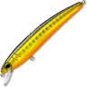 Воблер YO-ZURI PIN'S MINNOW 90 F F1163 #GBL