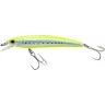 Воблер YO-ZURI PIN'S MINNOW 90 F F1163 #GHCS