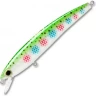 Воблер YO-ZURI PIN'S MINNOW 90 F F1163 #NRT