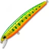 Воблер YO-ZURI PIN'S MINNOW 90 F F1163 #SHMY