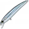 Воблер YO-ZURI PIN'S MINNOW90 F F1163 #BL